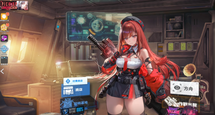 胜利女神妮姬9月17日更新内容一览 新活动卡池调整详解