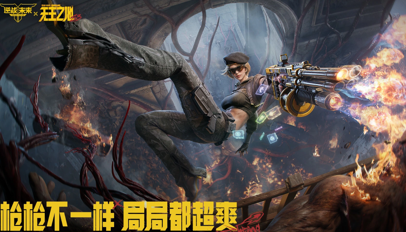 逆战未来S4朔望赛季天赋有哪些?全天赋效果解析与选择攻略