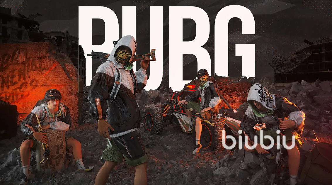 PUBG下载慢怎么办?加速与原因排查全攻略