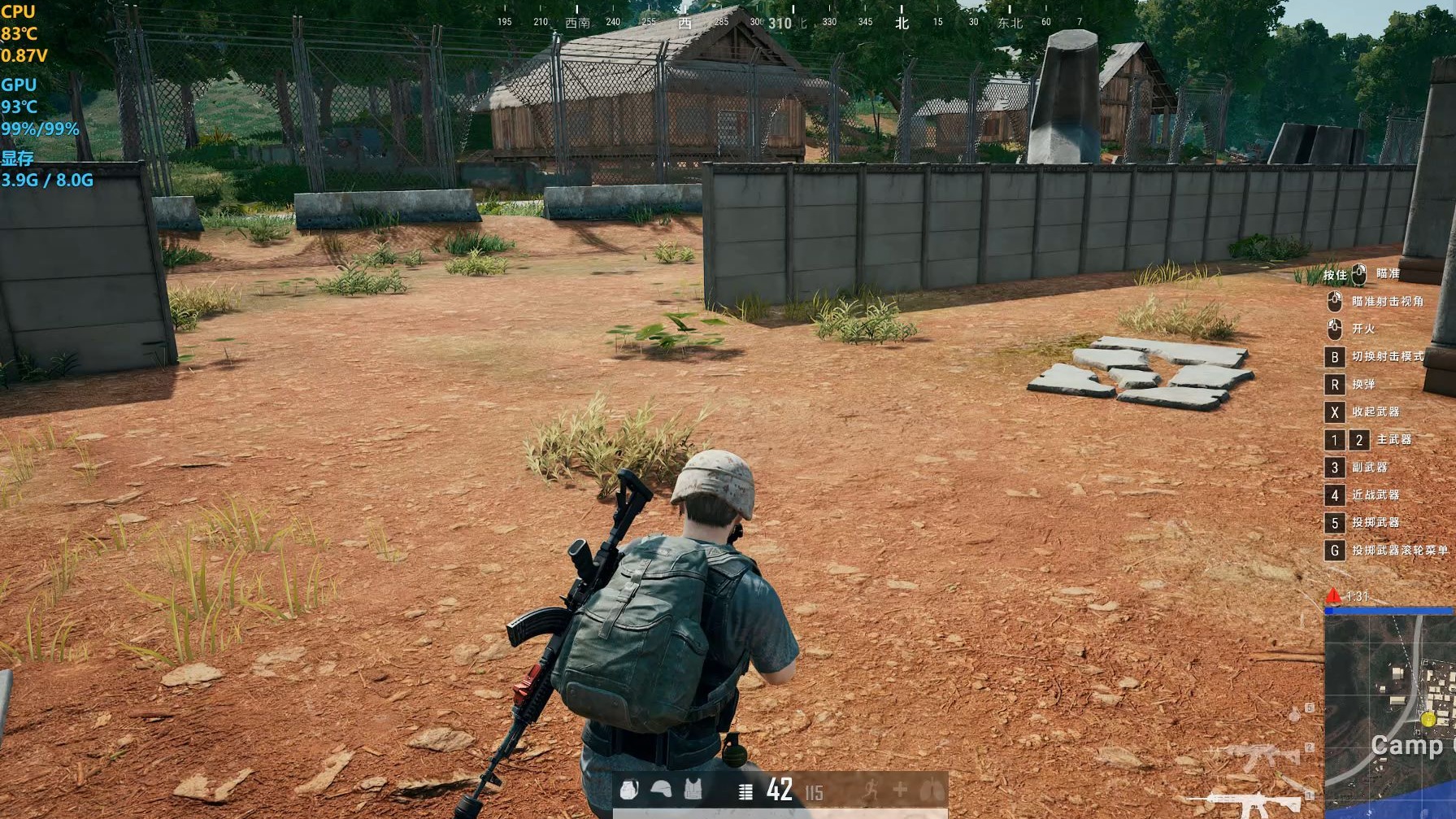 pubg一直进不去游戏是怎么回事 pubg游戏进不去是什么原因