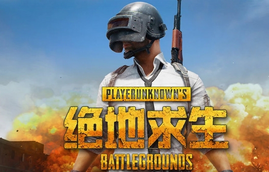 PUBG卡顿不流畅怎么办？实用优化方法帮你稳定帧数