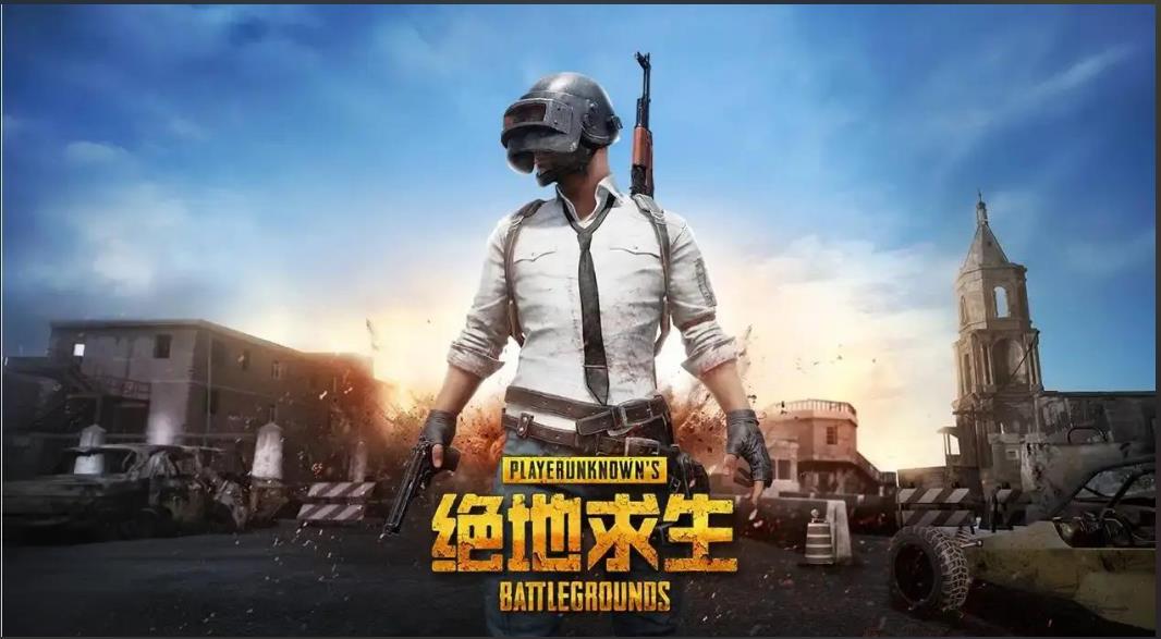 pubg开始游戏之后进不去游戏怎么办 pubg游戏进不去游戏解决方法