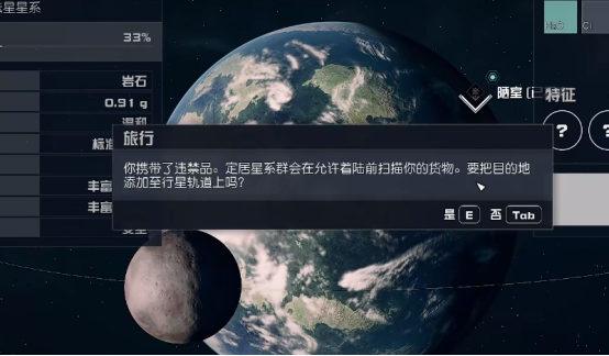 隐匿加速器免费下载_Yindy闪退卡顿怎么办_biubiu加速器