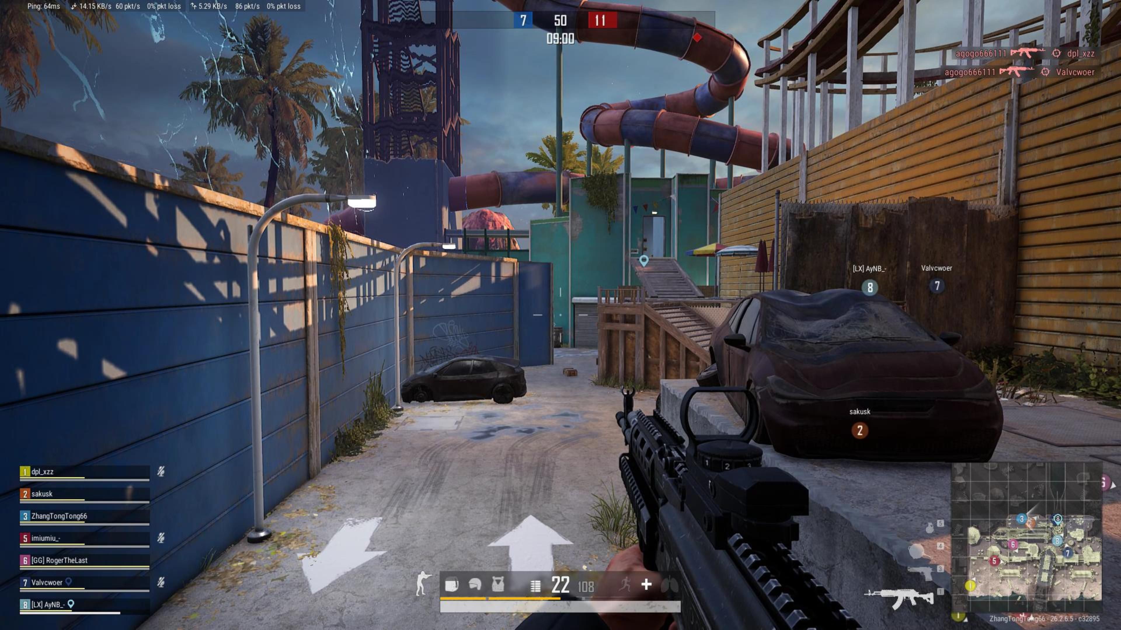 社交互动，增强游戏乐趣